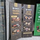 브라운도트호텔 현풍점 | 대구 현풍숙소 브라운도트호텔 추천