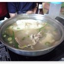 고센농장 이미지