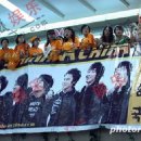 신화문구