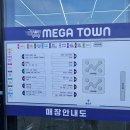 평택백화점약국 이미지