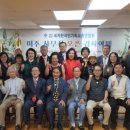 (주)한국 1339 이미지