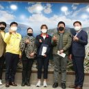 고현중학교