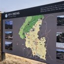 목민로1 이미지