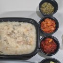 한죽 | 경북대맛집 한끼한죽 포장 이용후기