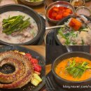 소로(국)3-34-1 | 방학역 맛집 순대실록 도봉구청점 순대스테이크 순대국 밥집 솔직후기