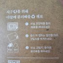 덕경 | 카카오톡 선물하기 덕경식육관 소고기세트 후기