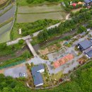 에코프라미스 이미지