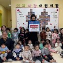 이지어린이집 이미지