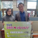 원당동 행정복지센터 이미지