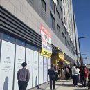 e편한세상(공원쪽) 이미지