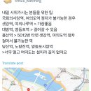 걸어감 - 은평구 진관3로 22 | 걸어감