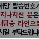 천연케이블