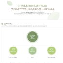 단비몰 - 강서구 | 단비몰