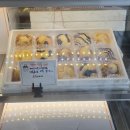 와동초등학교 | 케이크 운정 케이크 맛집 파주 빵집 빵 맛집 '샹배베이커리 본점' 주차 메뉴 가격 솔직후기 [경기/파주]