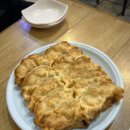 태산만두 이미지