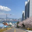 청학2동-13 이미지