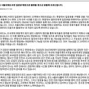 주식회사 게이트 존 | 마음을 두드린 2025 서울국제도서전, 감동과 함께 남겨진 숙제들