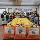 봉화여성 이미지