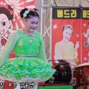 버드리