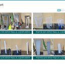 용유동행정복지센터 이미지