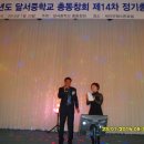 달서중학교 이미지