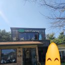 현대기아로 | [화성/비봉 카페] 화성시청 근처 정원이 예쁜 햇살 맛집, 카페 플로잉(cafe flowing) 방문 후기!