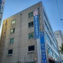 대산사우나 네이버블로그