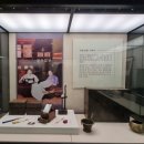 벽골제농경문화박물관 이미지