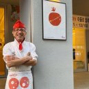 피자명장 이미지