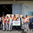 남원농협 자재센터 이미지