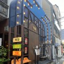 서면 전포 고기집 육짚 고기맛집 내돈내산 메뉴 전포카페거리 구워주는 고기집