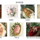 (유)수성