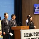 한국니토옵티칼 이미지