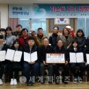 중학동주민센터 이미지