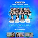 역전가능고등국어중학심화국어학원 | 중학생인강 중3국어 베스트셀러 강의까지 가능한 밀크티중학