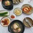 이가정의원 이미지