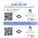 (주)대부
