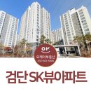 마곡OK공인중개사사무소 이미지