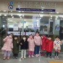 수양동주민센터 이미지