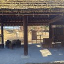 대가야생활촌 이미지