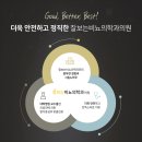 잘보는비뇨의학과의원 이미지