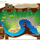 회생당약국 이미지