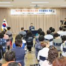 복산1동행정복지센터 이미지