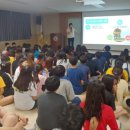 문백초등학교 이미지