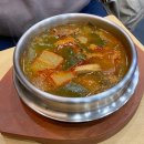 우미골맛집 이미지