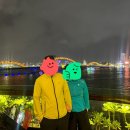 (주)칠성렌트카 | 다낭·호이안 가족 자유여행 일정공유 &lt;부모님도 반한 가족여행 꿀팁&gt;