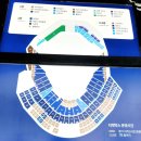 야구장 야외화장실 | 창원 NC파크 예매 후 다녀온 직관 후기 야외잔디 좌석 선택 팁 총정리