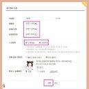 행복쉼터 이미지