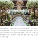 2025년 9월 4일 신문을 통해 알게 된 것들 이미지