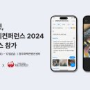 장 동물병원 이미지